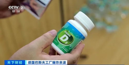 化工震荡重构供应链 维生素价格飙升背后的大豆油关联