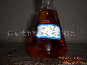 张家港市富特克特种油品厂 以大豆油为基的淬火油产品专业解析