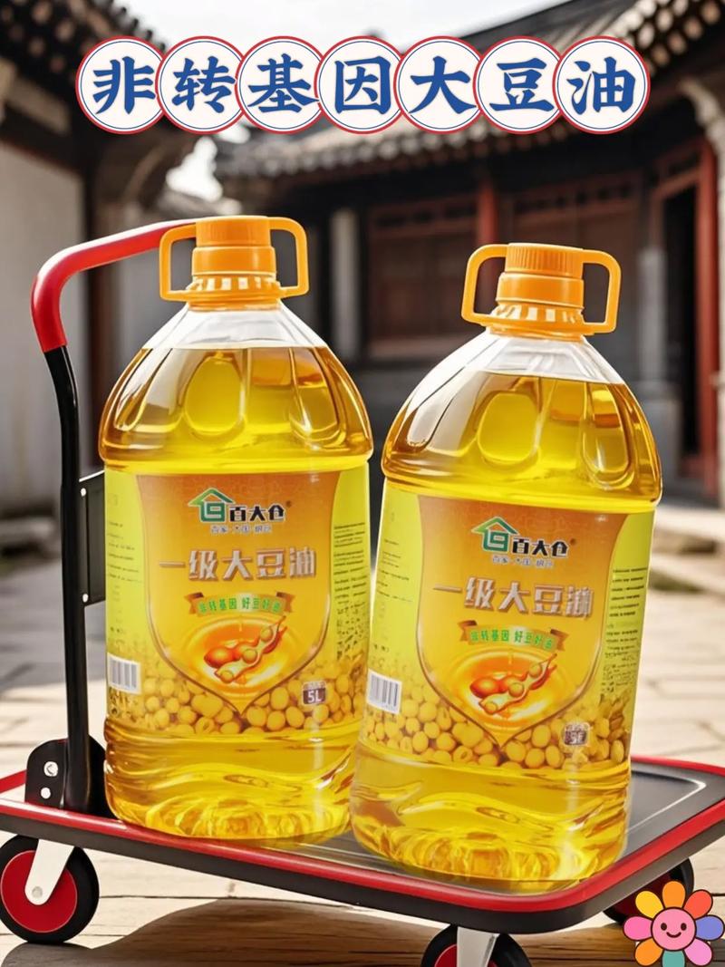 百大仓一级大豆油5升 东北好油，餐饮商用批发的性价比之选
